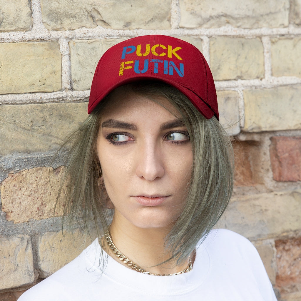 Puck Futin hat. F**k Putin cap. Ukrainian flag colors. Unisex Twill Hat