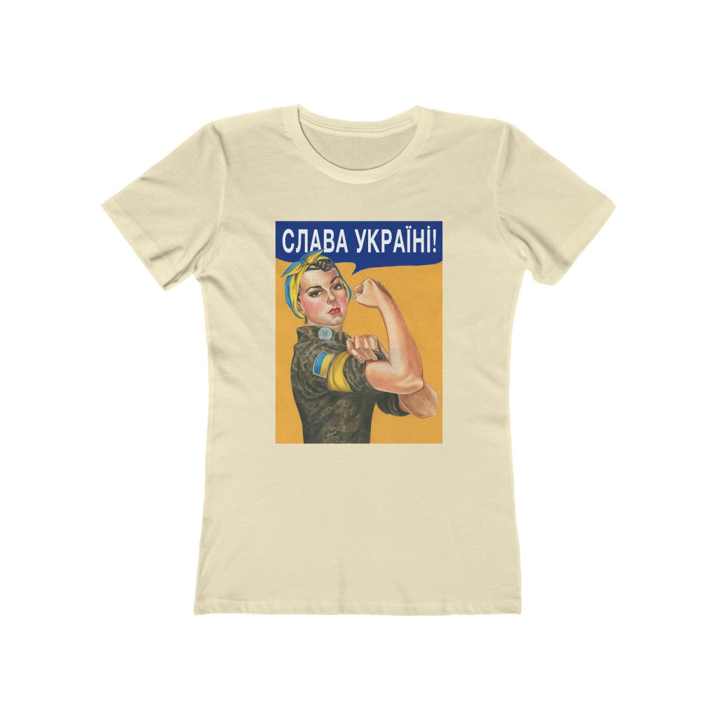 Ukrainian Rosie the Riveter t-shirt. Ukrainian soldier shirt. Ukrainian Army shirt.