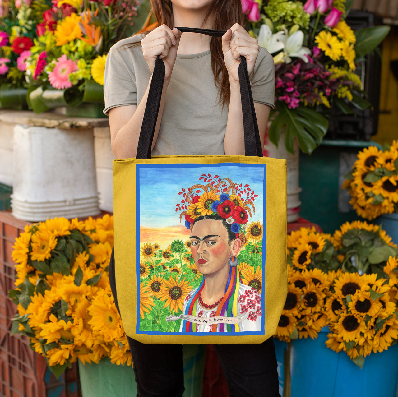 Frida Kahlo as a Ukrainian woman Tote Bag. Gift for a Ukrainian woman