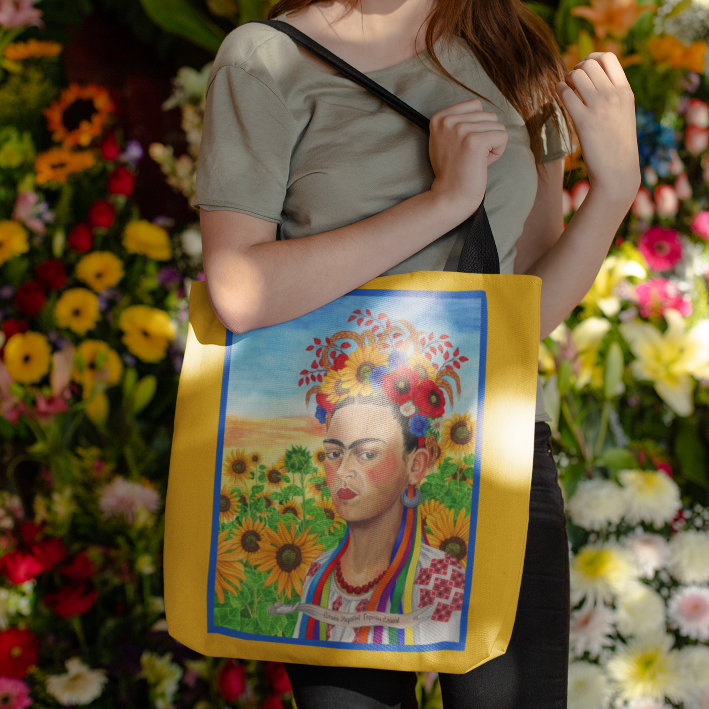 Frida Kahlo as a Ukrainian woman Tote Bag. Gift for a Ukrainian woman