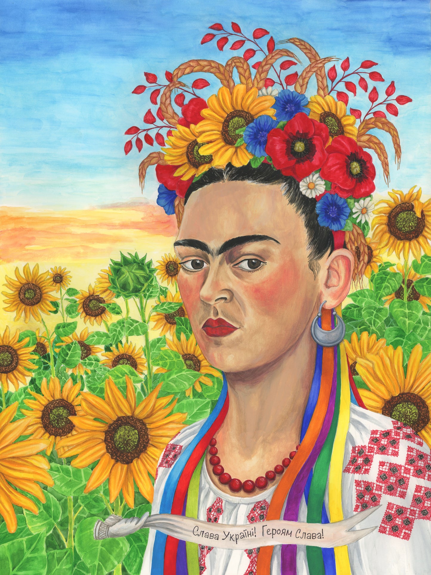 Ukrainian Frida Kahlo poster. Ukrainian art print. Ukrainian wall decor