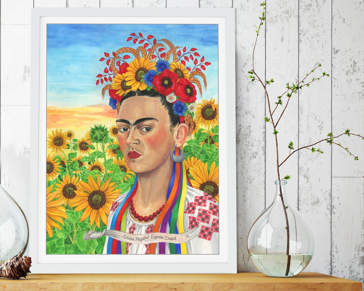 Pro Ukrainian poster. Frida as Ukrainian woman poster. Ukrainian art print. Glory to Ukraine poster.